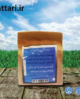 دم اسب
