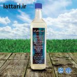 عرق مصفای کبد