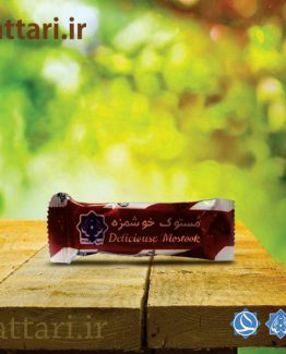 شیرینی مستوک خوشمزه
