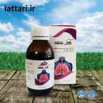 شربت گل بنفشه