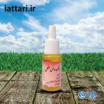 روغن حنظل