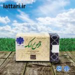 قرص رامک