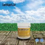 دوای امام کاظم- داروی امام کاظم(ع)