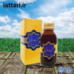 شربت مفتاح