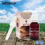 روغن رویش مو