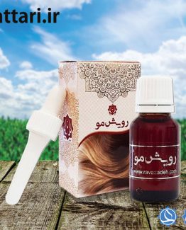 روغن رویش مو