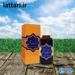 قطره سنگ شکن