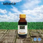 شربت سحرآمیز