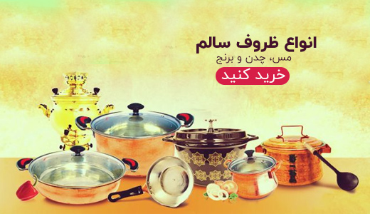 صفحه اصلی 5 04 صفحه اصلی