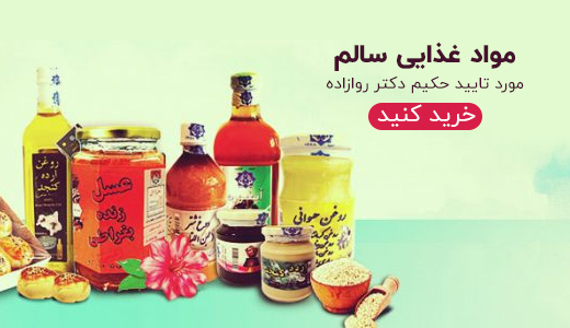 صفحه اصلی 4 06 صفحه اصلی