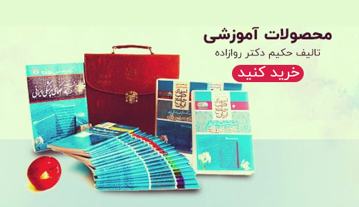 صفحه اصلی 17 07 صفحه اصلی