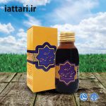 شربت منضج مسهل جامع