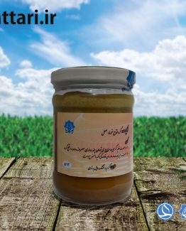 معجون پسرزایی
