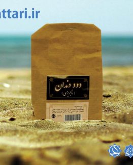 دود دندان