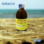 روغن ورزشکاران