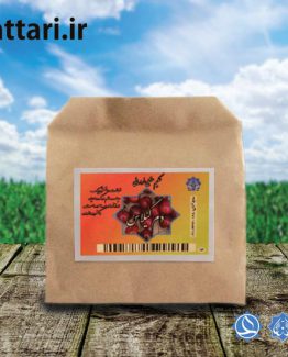 دم گیلاس