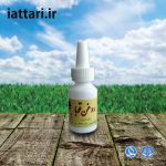 روغن قوبا