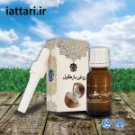 روغن نارگیل