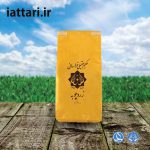 زردچوبه 200 گرمی