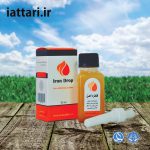 قطره آهن