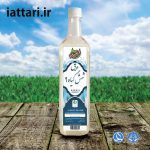 عرق مرکب ضد چاقی انگیزه