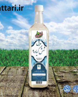 عرق مرکب ضد چاقی انگیزه