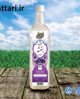 عرق بنفشه انگیزه سنگین
