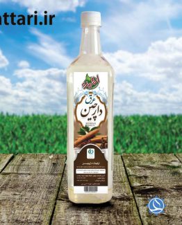 عرق دارچین انگیزه سنگین