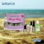 بزک دوزک