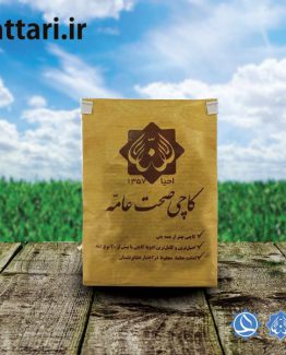 کاچی صحت عامه