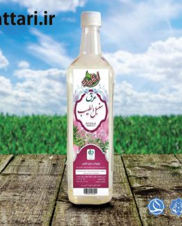 عرق سنبل الطیب انگیزه