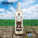 عرق انیسون انگیزه