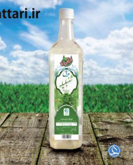 عرق شنبلیله انگیزه