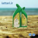 جرمگیر