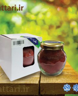 رب گرد لبو