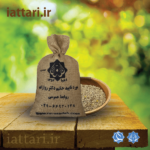 عدس