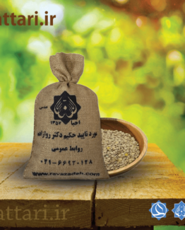عدس