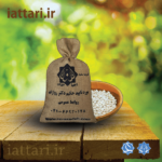 لوبیا سفید