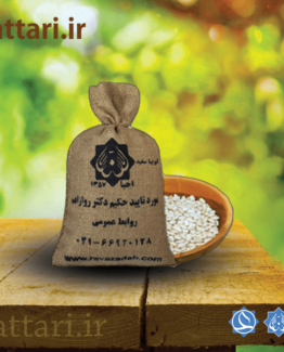 لوبیا سفید