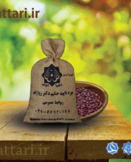 لوبیا قرمز