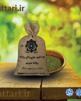 ماش