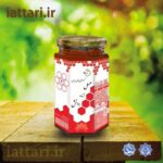 عسل هفت ستاره دانش