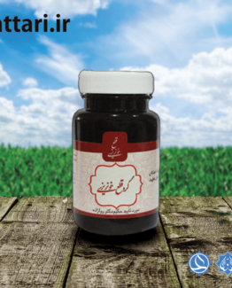 گرد قطع خونریزی