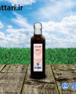 محلول خوراکی SNP4
