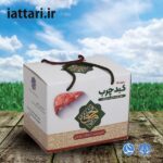 بسته کبد چرب