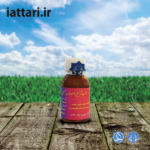حب ترمیم اعصاب محیطی (حتام)