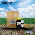 basteh-taghviyat-bah