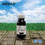 sharbate-meshki