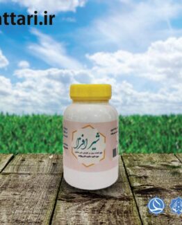 shirafza