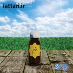 gard-hetam